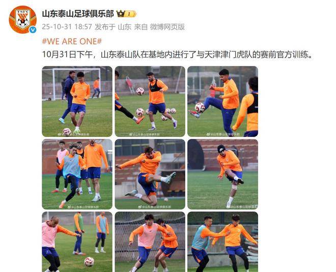 生命重于泰山观后感500字