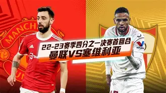 关于转会期欧联传出新动向，俄克拉荷马雷霆防线松动，管理层表态——目标明确，年轻球员得到机会的信息