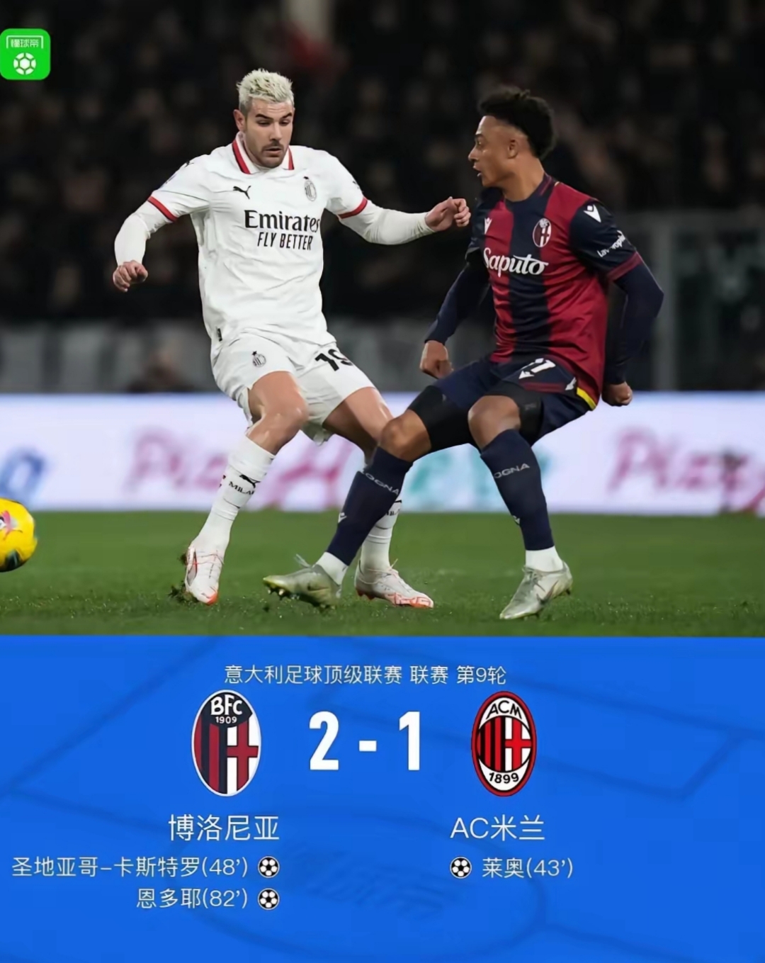 转折点!托特纳姆防线松动,欧冠窗口期攻防权衡,态度坚定,训练强度明显提升的简单介绍 转折点!托特纳姆防线松动,欧冠窗口期攻防权衡,态度坚定,训练强度明显提升的简单介绍