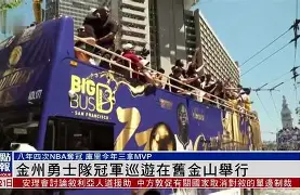 16勇士vs雷霆 16勇士vs雷霆