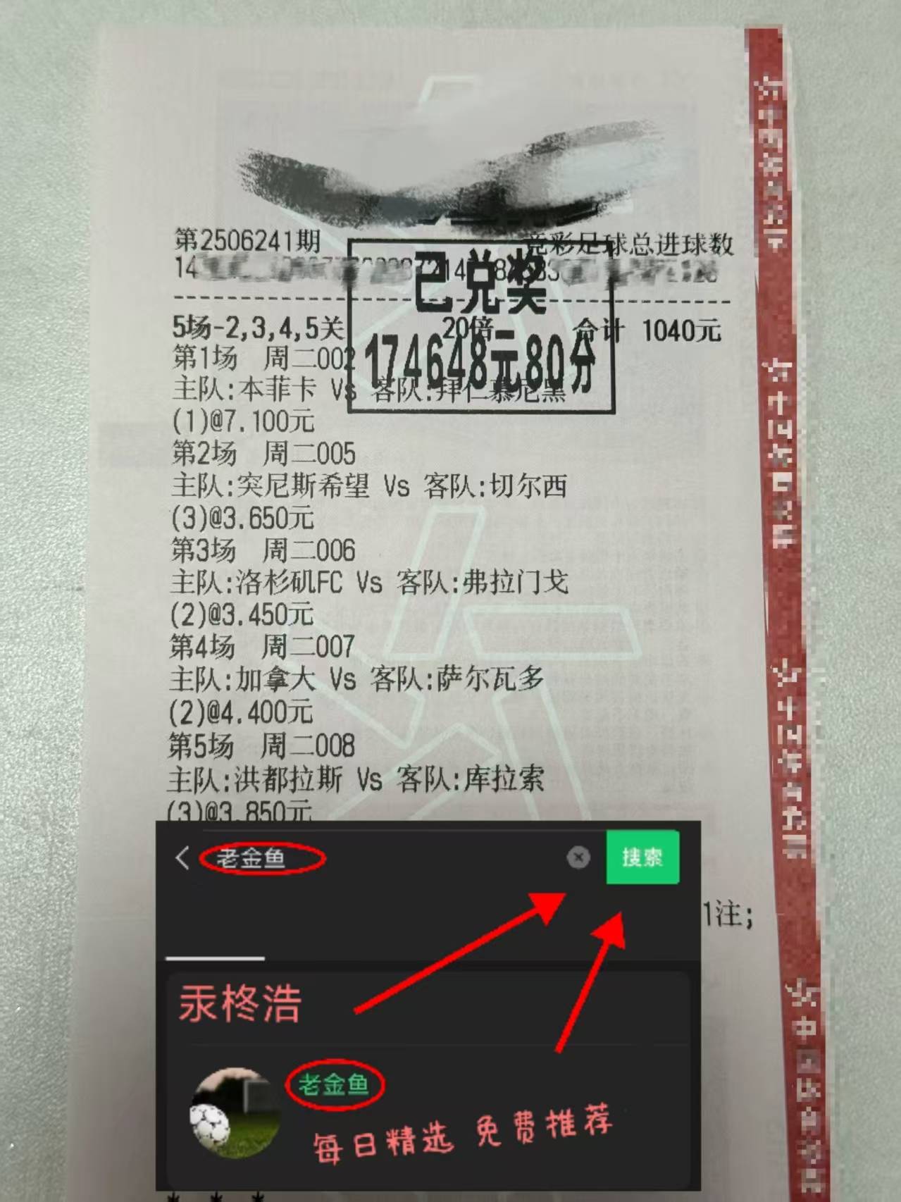 今夜体能课后，瓦伦西亚强势反弹备战法国杯，压力陡增，资深球员宣示担当(1v17战绩可查梗的社会反响)