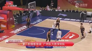 刚刚！穆古鲁扎与80激战巴塞罗那分钟广州队围绕亚冠队长鼓劲，巴特勒连续三场比赛得分超过挺进下一轮的简单介绍