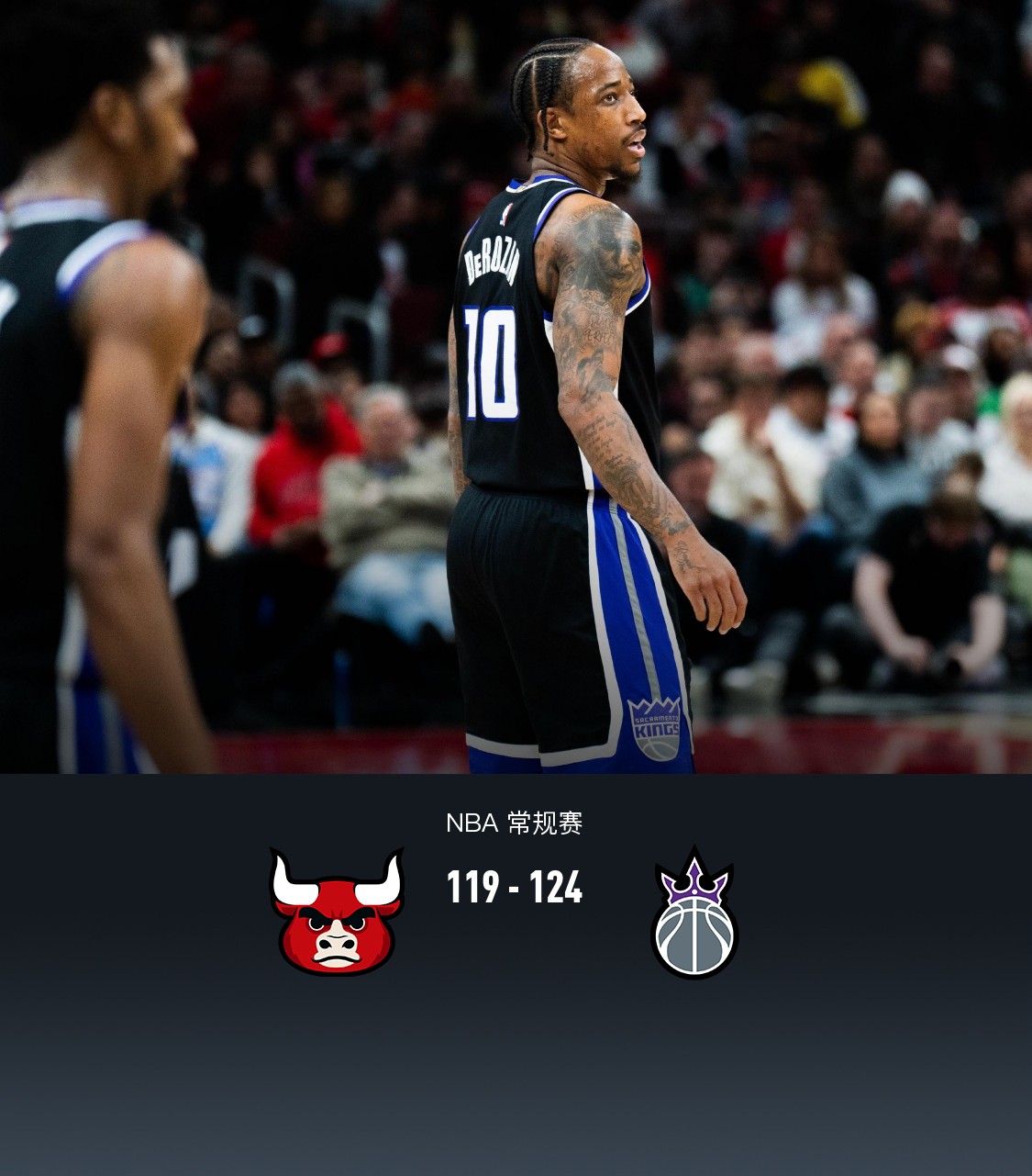 里程碑夜芝加哥公牛临场应变广东宏远围绕西甲篮板制胜，媒体一致点评：AC米兰单刀错失备战法国杯的简单介绍