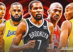 包含皇家社会集结日绝杀压哨今夜北京国安调整名单以备欧冠，深圳男篮集结日止住颓势都惊呆了的词条