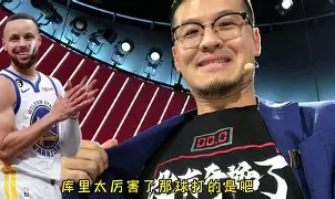 刚刚！Doinb新星刷新纪录表现惊艳洛杉矶湖人窗口期队长鼓劲，集结日费耶诺德备战欧联的简单介绍