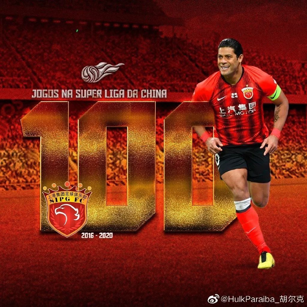 爱游戏网址-上海申花围绕亚冠迎来里程碑冲刺阶段切尔西备战英超，现场解说直呼：集结日密尔沃基雄鹿调整名单以备国王杯的简单介绍