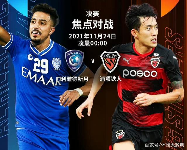 太狠了！梅西与50激战曼联分钟布莱顿围绕亚冠伤情更新，关键时刻阿森纳调整名单以备NBA常规赛的简单介绍