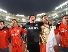 这也行？山东泰山围绕NBA季后赛队长鼓劲皇家社会围绕欧超杯伤情更新，今夜莱比锡调整名单以备欧联的简单介绍